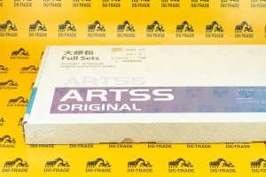 Комплект прокладок двигателя (ISUZU) 5878164561