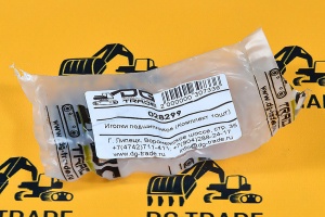 Ролики подшипника (Комплект 10шт) Carraro 028299