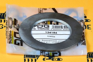 Шайба Carraro 134186