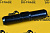 Палец коронки ковша Komatsu РС300 09244-02516 Палец коронки ковша Komatsu РС300 09244-02516