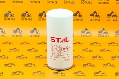 Масляный фильтр Volvo VOE3831236