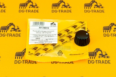 Ручка регулятора отопителя салона JCB (Original) 331/36910