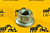 Гайка Carraro 022381 Гайка Carraro 022381