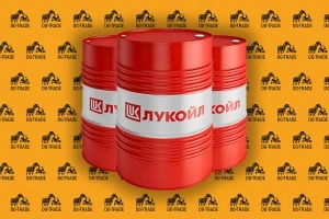 Масло гидравлическое LUKOIL GEYSER ST 32, 216л