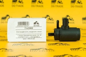 Электродвигатель омывателя стекла JCB 714/20600