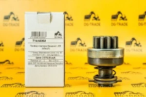 Привод стартера (бендикс) JCB (KRAUF) 714/40302 Привод стартера (бендикс) JCB (KRAUF) 714/40302