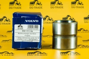 Втулка цилиндра тяги Volvo  (Original) VOE11711134