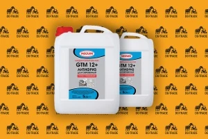 Антифриз Meguin Langzeit Kuhlerfrostschutz (GTM 12+), 20л 48009