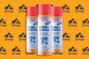 LiquiMoly Быстрый очиститель двигателя Schnell-Rein, 0,5л 1900