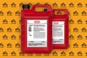 Масло MEGUIN Motorenoil PerfomanceTop Trans R SAE 15W-40, 5л  48025