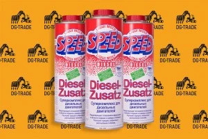 LiquiMoly Суперкомплекс для дизельных двигателей Speed Diesel Zusatz, 1л 1975 LiquiMoly Суперкомплекс для дизельных двигателей Speed Diesel Zusatz, 1л 1975